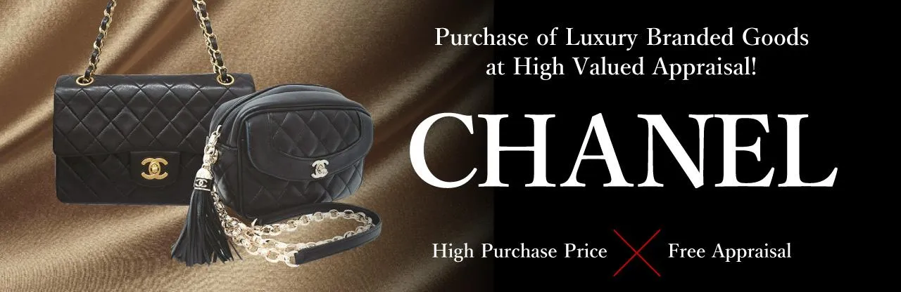 Jewel Cafe offers easy and speedy purchase at the store! No charge for evaluation and consultation.
