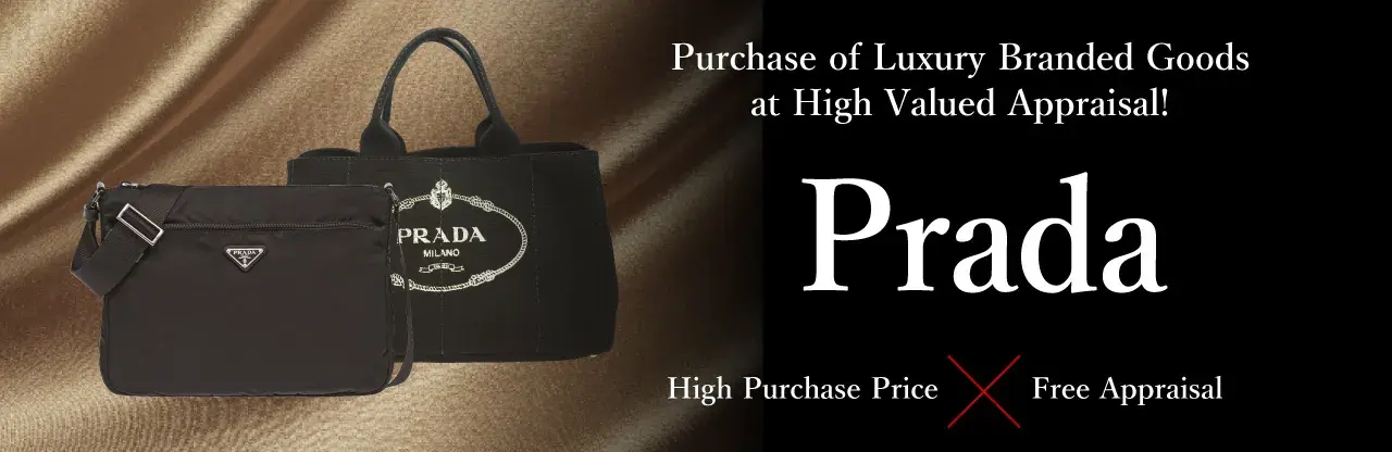 Jewel Cafe offers easy and speedy purchase at the store! No charge for evaluation and consultation.