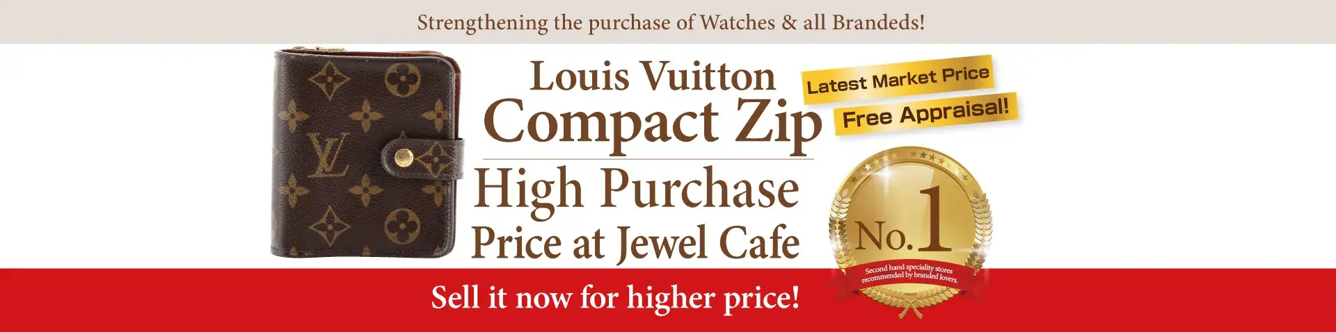 Jewel Cafe offers easy and speedy purchase at the store! No charge for evaluation and consultation.
