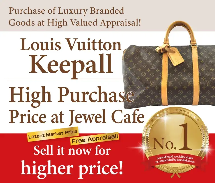 Jewel Cafe offers easy and speedy purchase at the store! No charge for evaluation and consultation.