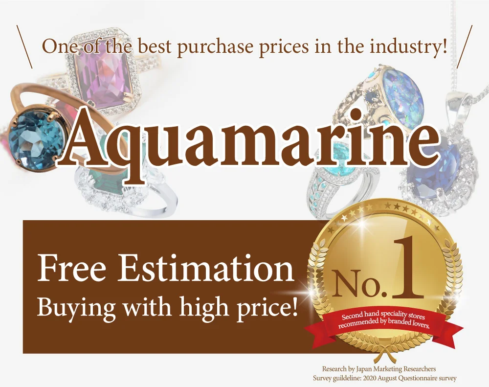 Aquamarine Aquamarine