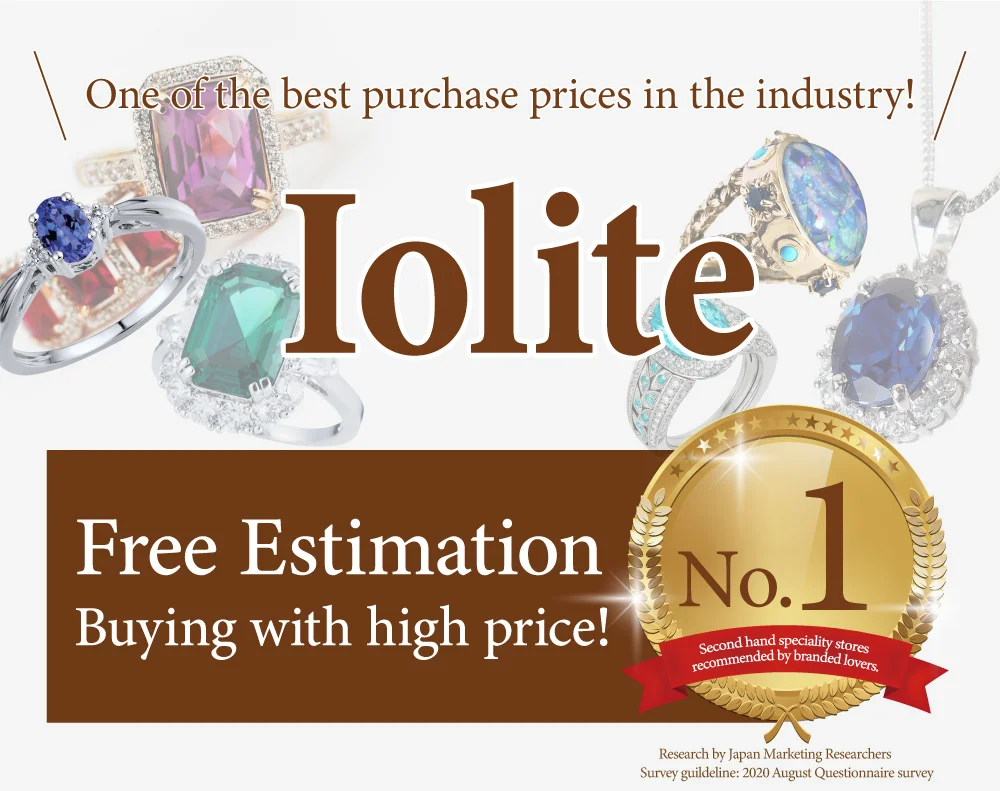 Iolite Iolite