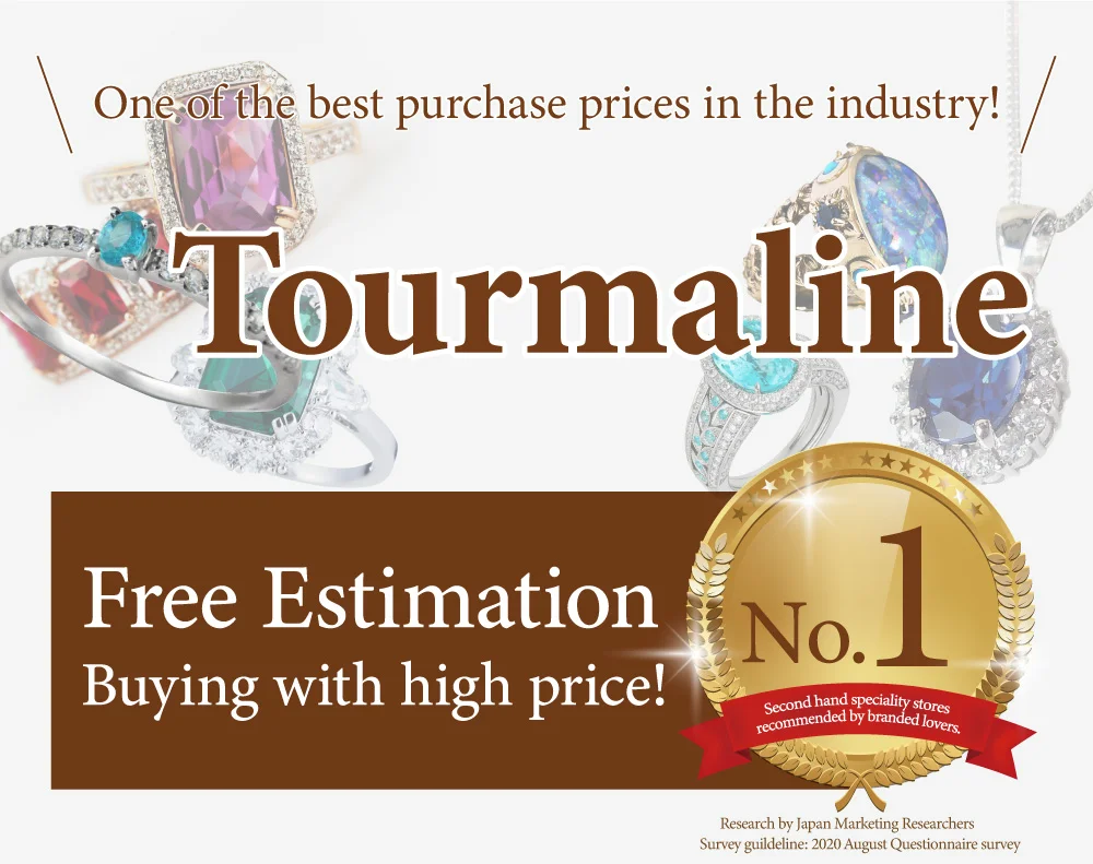 Tourmaline Tourmaline