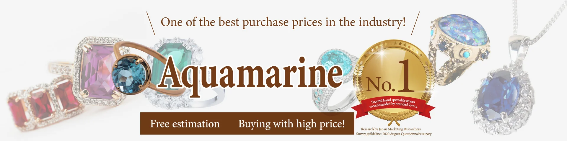 Aquamarine Aquamarine
