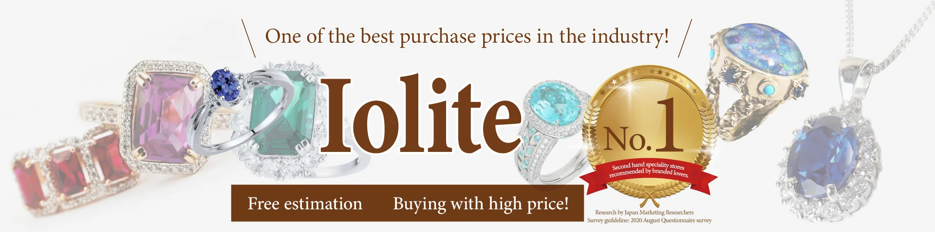 Iolite Iolite