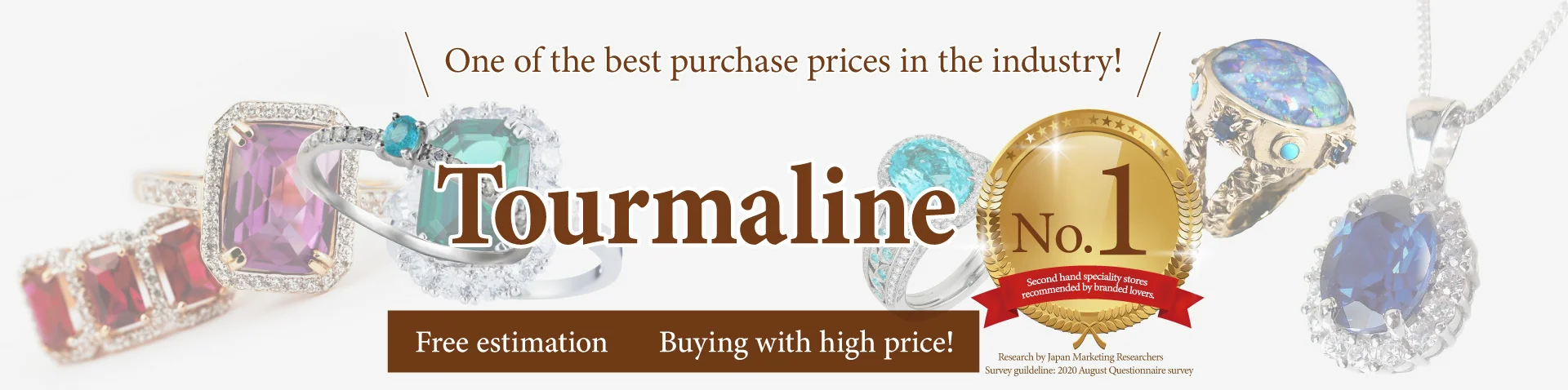 Tourmaline Tourmaline