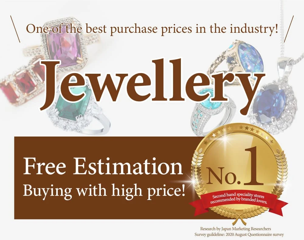 Jewellery Kaitori Jewellery Kaitori